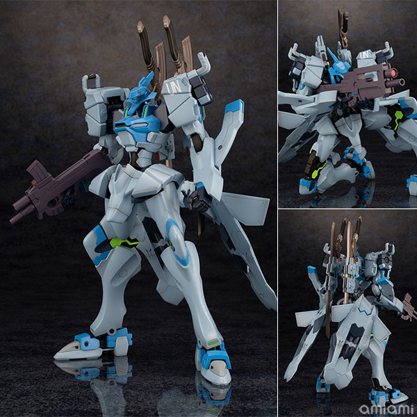 Kotobukiya Muv-Luv Alternative Fubuki Plastic Model Bild 1