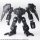 Square Enix Front Mission Structure Arts Plus 1/72 Plastic Model Kit Series Raven image 2