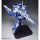 WAVE Estailev First Press Special Price Edition 1/100 Plastic Model Bild 7
