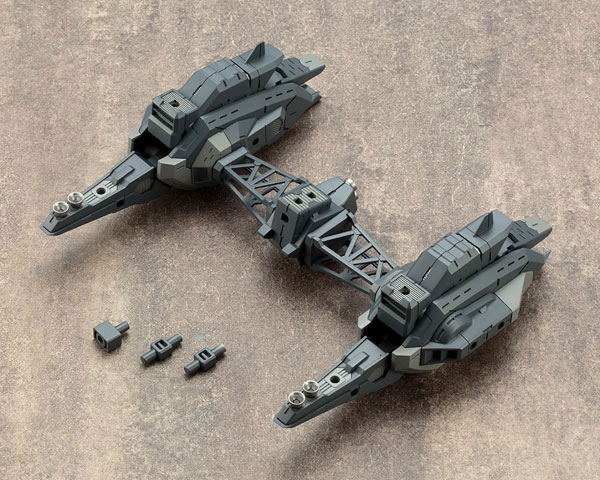 Kotobukiya M.S.G Modeling Support Goods Heavy Weapon Unit 18 Raging Booster