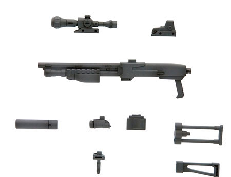 Kotobukiya M.S.G Modeling Support Goods Weapon Unit 16 Shotgun