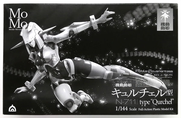 shinryakuRobo 1/144 Kidou Douki MoMo N-711 Type-Qurchel Plastic Model