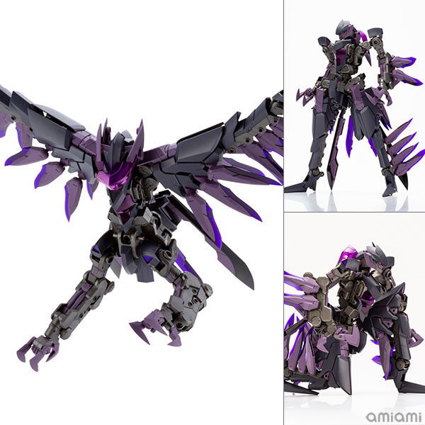 Kotobukiya M.S.G Modeling Support Goods Gigantic Arms 08 Dark Bird