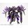 Kotobukiya M.S.G Modeling Support Goods Gigantic Arms 08 Dark Bird Bild 11
