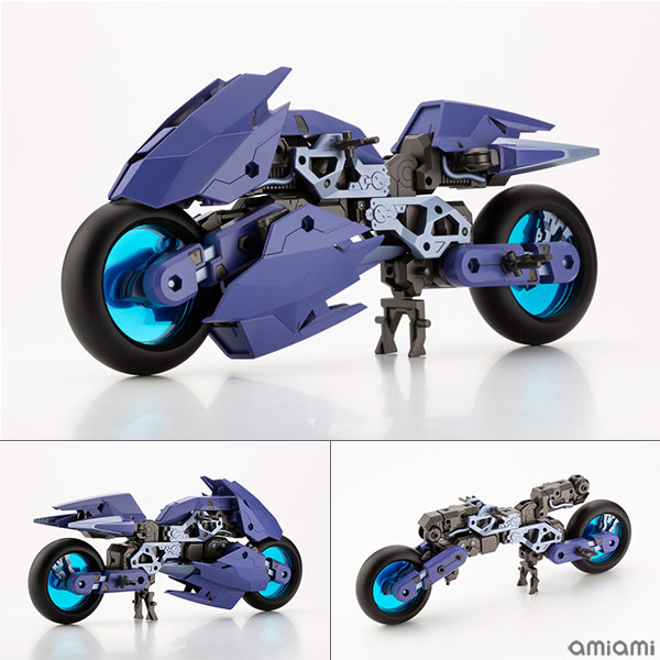 Kotobukiya M.S.G Modeling Support Goods Gigantic Arms Rapid Raider <Slash Violet Ver.>