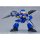 Good Smile Company MODEROID Hao Taikei Ryu Knight Ryu Knight Collection SERIES:2 Bakuretsumal & Bourus Plastic Model Bild 5