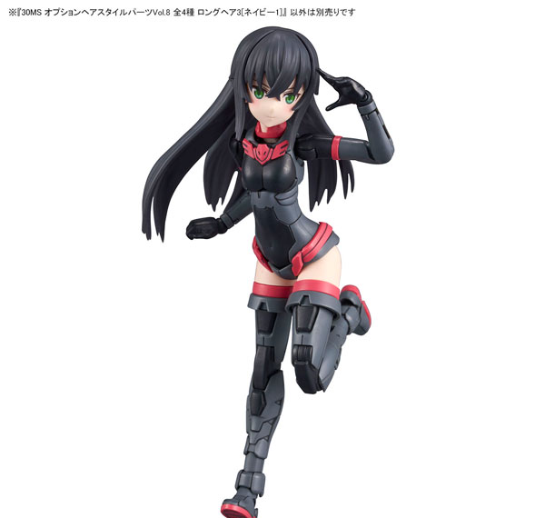 BANDAI SPIRITS 30MS Option Hair Style Parts Vol.8 Long Hair 3 [Navy 1] Plastic Model Bild 1