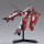 BANDAI SPIRITS HG 1/100 YF-29 Durandal Valkyrie (Alto Saotome's Unit) Plastic Model 图片 10