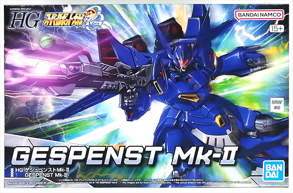 BANDAI SPIRITS HG Gespenst Mk-II Plastic Model (Hobby Online Shop Exclusive)