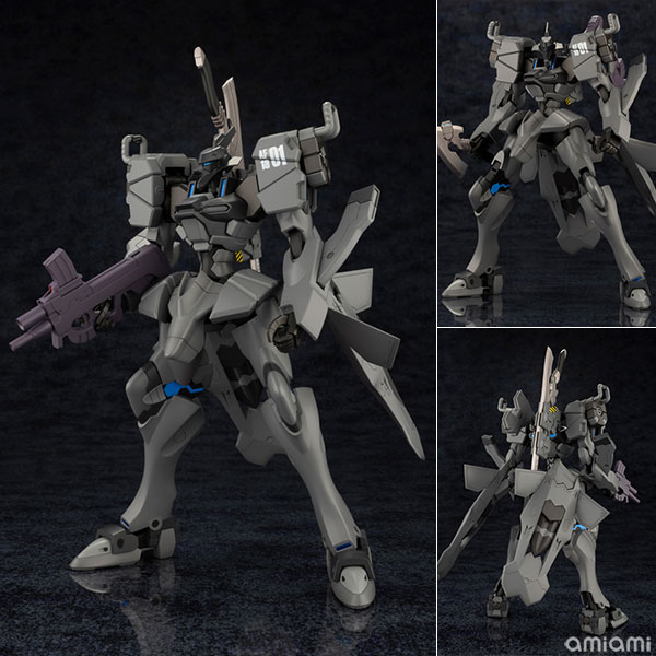 Kotobukiya Muv-Luv Alternative Total Eclipse FUBUKI IMPERIAL JAPANESE ARMY Plastic Model Bild 1