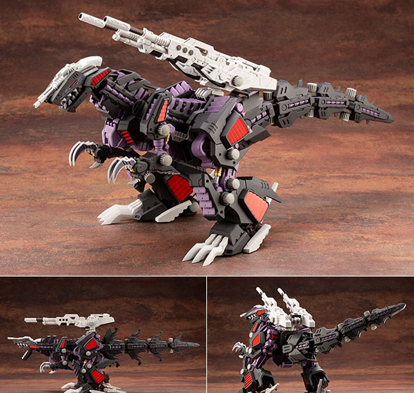 Kotobukiya HMM ZOIDS 1/72 EZ-026 Geno Saurer Repackage Ver. Plastic Model Bild 1