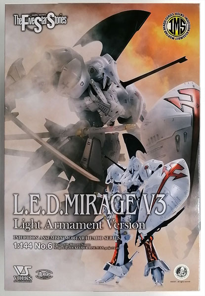 Volks IMS 1/144 L.E.D. Mirage V3 Light Armor Model Plastic Model (Volks SR, Akihabara Hobby Tengoku 2, etc. Exclusive)