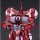 Hasegawa Macross: Do You Remember Love? 1/72 Queadluun-Rau "Milia" (Movie) Plastic Model Bild 7
