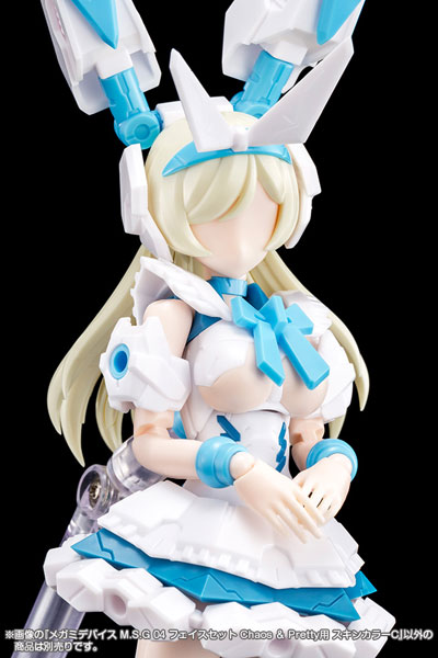 Kotobukiya Megami Device M.S.G 04 Face Set Chaos & Pretty Skin Color C