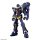 BANDAI SPIRITS HG Huckebein Mk-III Bild 11