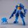 BANDAI SPIRITS 30MM 1/144 eEXM-S03H Forestieri 03 Bild 6