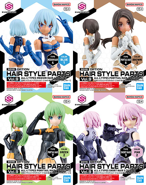 BANDAI SPIRITS 30MS Optional Hair Style Part Vol.9 4 Types Total imagen 1