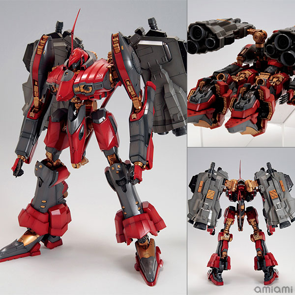 Kotobukiya V.I. Series Armored Core Nineball Seraph 1/72 Plastic Model