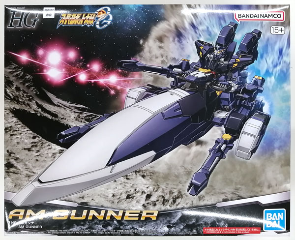 BANDAI SPIRITS HG Super Robot Wars OG AM Gunner Plastic Model (Hobby Online Shop Exclusive) Bild 1