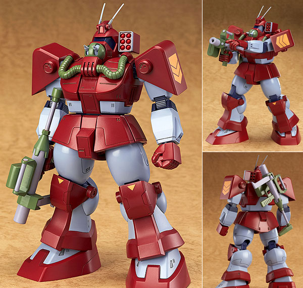 Max Factory Fang of the Sun Dougram COMBAT ARMORS MAX 03 1/72 Abitate T10B Block Head Plastic Model