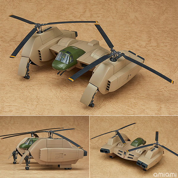 Max Factory Fang of the Sun Dougram COMBAT ARMORS MAX 08 1/72 Eastland WE211 Maverick Plastic Model