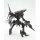 Kotobukiya Armored Core OMER TYPE-LAHIRE STASIS FULL PACKAGE VERSION 1/72 Plastic Model รูปภาพ 3