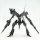 Kotobukiya Armored Core OMER TYPE-LAHIRE STASIS FULL PACKAGE VERSION 1/72 Plastic Model รูปภาพ 4