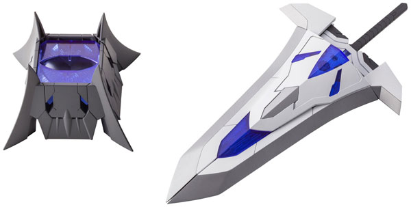 Kotobukiya M.S.G Modeling Support Goods Heavy Weapon Unit 25 Knight Master Sword