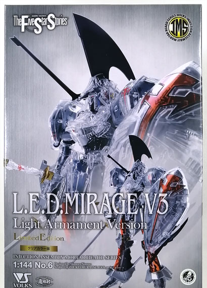 Volks IMS 1/144 L.E.D. Mirage V3 Light Armor Model (Limited Edition) Plastic Model (Volks GL/VS/VIP Member Exclusive)