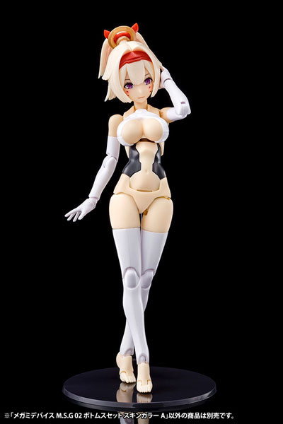 Kotobukiya Megami Device M.S.G 02 Bottoms Set Skin Color A Plastic Model