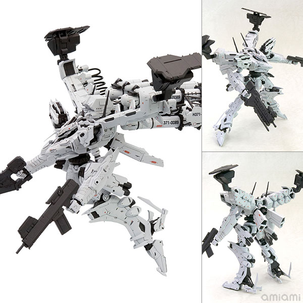 Kotobukiya Armored Core LINEARK WHITE-GLINT & V.O.B Set 1/72 Plastic Model