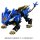 Takara Tomy Realize Model ZOIDS RMZ-001 Blade Liger Bild 2