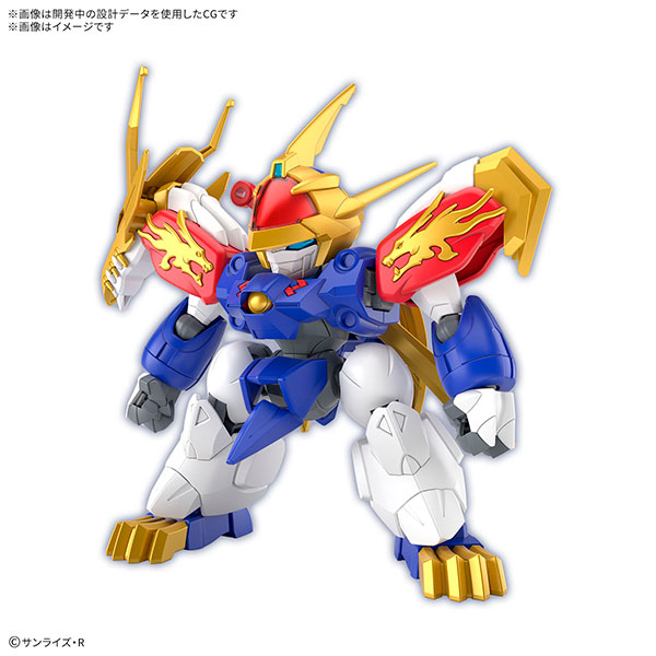 BANDAI SPIRITS Ryujinmaru Plastic Model "Mashin Creator Wataru"