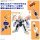 BANDAI SPIRITS Ryujinmaru Plastic Model "Mashin Creator Wataru" image 4