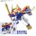 BANDAI SPIRITS Ryujinmaru Plastic Model "Mashin Creator Wataru" image 7