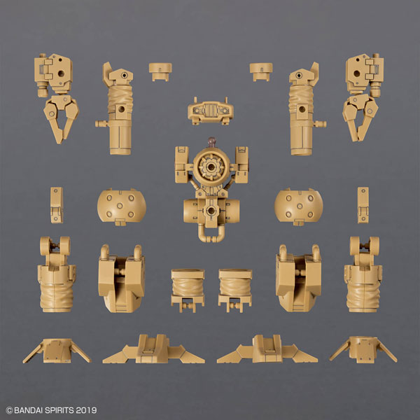 BANDAI SPIRITS 30MM 1/144 Optional Part Set 18 (Arm Unit / Leg Unit 2) Plastic Model