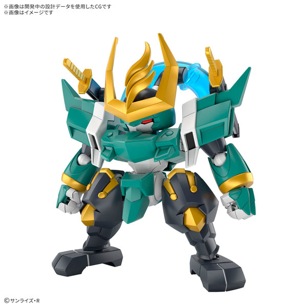 BANDAI SPIRITS Fujinmaru Plastic Model "Mashin Creator Wataru"