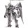 Good Smile Company MODEROID The Legend of Heroes: Trails of Cold Steel Argreion, the Argent Knight Plastic Model 画像 2