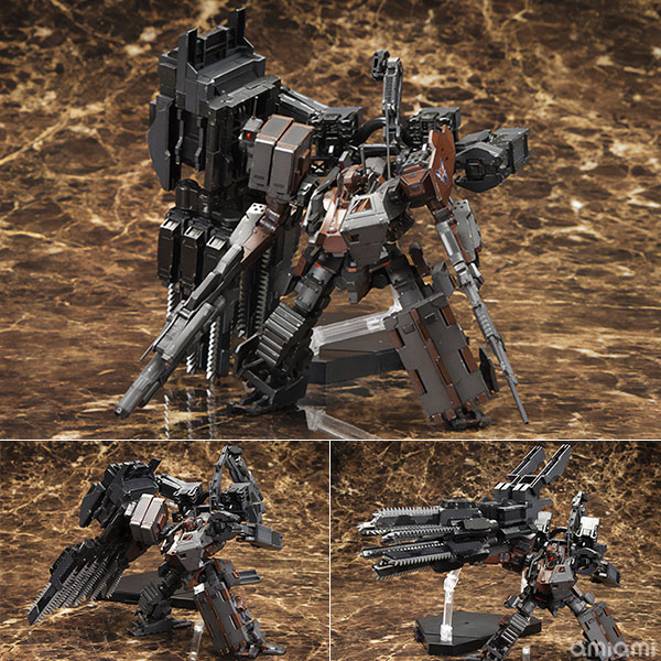 Kotobukiya Armored Core V Variable Infinity. UCR-10A Vengeance 1/72 Plastic Model