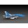 Plum Raiden II Raiden Mk-II 2P COLOR 1/100 Plastic Model Bild 8