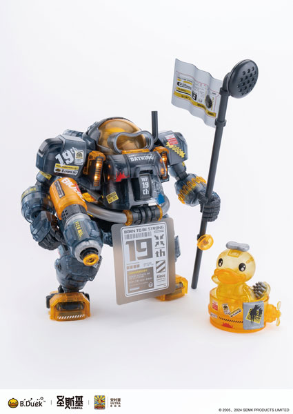 SOSKILL SOSKILL x ULTRA EGG SpaDuck 19th Anniversary Exclusive Black Warrior ver. Plastic Model Kit image 1