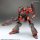 Kotobukiya V.I. Series Armored Core NINEBALL ARMORED CORE Ver. 1/72 Plastic Model hình ảnh 2