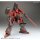 Kotobukiya V.I. Series Armored Core NINEBALL ARMORED CORE Ver. 1/72 Plastic Model hình ảnh 9