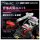 Takara Tomy Realize RMZ-006 Saber Tiger Schubaltz Special 图片 10