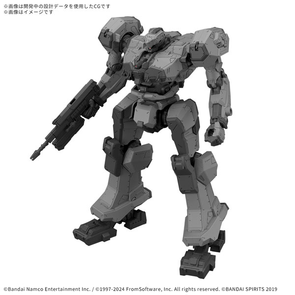 BANDAI SPIRITS 30MM ARMORED CORE VI FIRES OF RUBICON BALAM INDUSTRIES BD-011 MELANDER Plastic Model 圖片 1