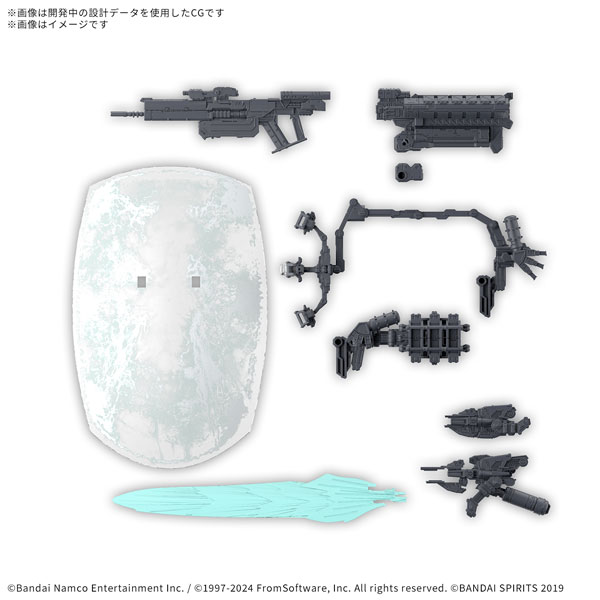BANDAI SPIRITS 30MM Optional Part Set ARMORED CORE VI FIRES OF RUBICON WEAPON SET 05 Plastic Model