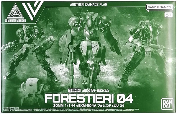 BANDAI SPIRITS 30MM 1/144 eEXM-S04A Forestieri 04 Plastic Model (Hobby Online Shop Exclusive)