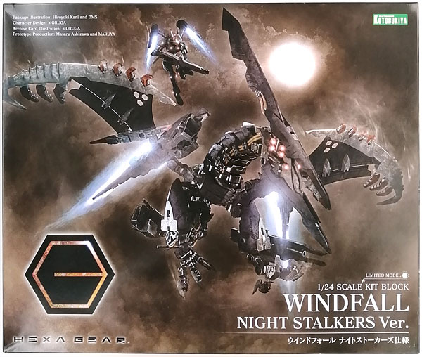 Kotobukiya Hexa Gear 1/24 Windfall Night Stalkers Ver. Kit Block (Kotobukiya Shop Exclusive) image 1
