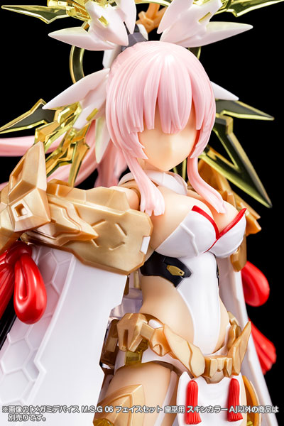 Kotobukiya Megami Device M.S.G 06 FACE SET AUV SKIN COLOR A
