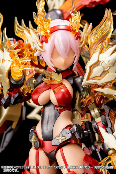 Kotobukiya Megami Device M.S.G 06 FACE SET AUV SKIN COLOR D